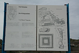 img_1241.jpg