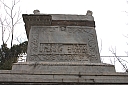 crw_2473.jpg