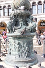 IMG_7241