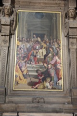 IMG_5792