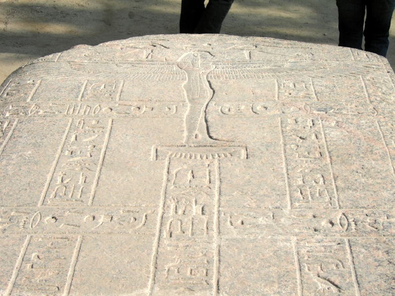 kif_0166.jpg
