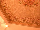 dscn7042.jpg