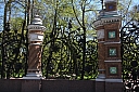 IMG_6475.JPG