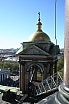 IMG_6541.JPG