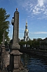 IMG_6551.JPG