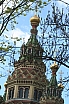 IMG_6653.JPG